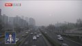 不利扩散条件叠加区域传输 3月21日PM2.5浓度达到中度污染水平