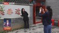 “非遗+旅游”青年交流体验活动成功举办