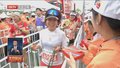 2024年北京半程马拉松收官