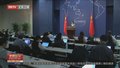 外交部提醒韩国：长津湖战役共歼敌3.6万人 其中美军2.4万人