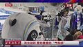 雪如意秒变大型蹦迪现场