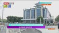 记者追踪 热线反馈 市民反映：围栏封闭导致行人多走冤枉路
