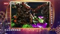 “寻味”五一特别节目 表里不一的滋味