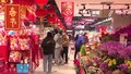 新春“夜经济”点燃城市 “烟火气”