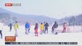 新雪季来了！ 辽宁沈阳：各大雪场升级待客 预售即成火热态势