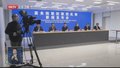 国务院联防联控机制：有基础性疾病的人接种疫苗获益最大
