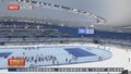北京：承办五项世界级冰雪赛事 推动冬奥遗产可持续利用