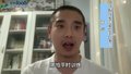 京津冀名嘴说奥运丨全红婵的夺冠之路