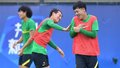 国安球员享受“快乐足球”