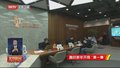 跑好新年开局“第一棒”丨2024年北京推动专精特新企业“双破万”