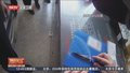 山东枣庄 携带管制刀具坐火车 多人被铁路警方处罚