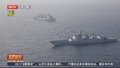 海军第46批护航编队起航奔赴亚丁湾