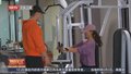 运动安全不容小觑 警惕健身变“伤身”