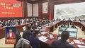 北京市2024年“扫黄打非”工作会议召开