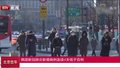 韩国新冠肺炎新增病例连续4天低于百例