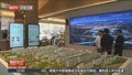 北京调整限购政策 五环外新楼销售拉动效应显现