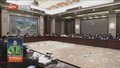 北京市代表团审议全国人大常委会工作报告 尹力殷勇李秀领刘伟参加