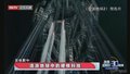 流浪地球中的硬核科技