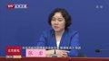 做好垃圾分类  提倡北京市民在家中设置“两桶一袋”
