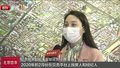 科技助力  复工复产更顺利
