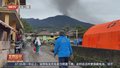 印尼马拉皮火山喷发致23人死亡 救援行动结束