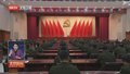 北京卫戍区党委十届五次全会召开 尹力讲话