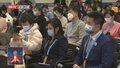 北京涉奥道路完成交通无障碍设施改造