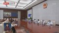 万名代表下基层 筑牢立法民意基础