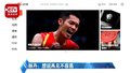 林丹：想说再见不容易
