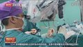 广东 28岁女子脑内潜藏20厘米活虫