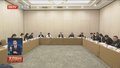 两会零距离︱为新征程上谱写中国式现代化北京篇章凝聚政协智慧与力量