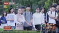 春风化雨 不负韶华 北京科技大学奏响“三全育人”最强音