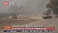 加沙南部遭轰炸 与加沙中部联系基本被切断