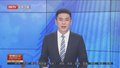今晨快评：全球电动汽车销量为何大幅增长？