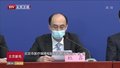 北京公立医疗机构核酸检测价格由180元降至120元