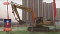 北京轨道交通1号线支线开工建设