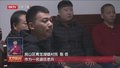 为了更加美好的明天拼搏奋进 习近平主席2024年新年贺词激扬奋斗豪情