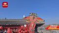 新春搭地铁 玩转北京城：8号线的寻年味之旅