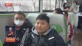 通学公交车服务再升级 增加分时放学接送 通学公交可跨线预约乘坐