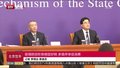 疫情防控形势明显好转  多措并举促消费