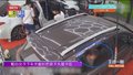 粗心女子下车关窗时把孩子头部卡住