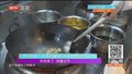 年夜饭餐桌“年年有鱼”少不了！年货来了 欢喜过节 方便！