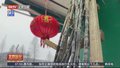 春季食蔗要注意 霉变甘蔗易引发中毒