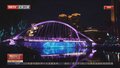 亮马河游船今晚启航 消费季活动同步启动