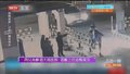 两兄弟醉酒大闹医院 酒醒之后追悔莫及