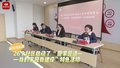 回天地区居民参与家园建设  探索协商议事融入社区营造