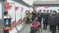 忆满京城 情思华夏 | 八宝山革命公墓举办“第四届公众开放日”活动