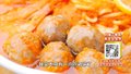 正宗的潮汕牛肉丸应该怎么吃？