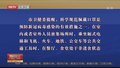 北京积水潭医院回龙观院区发热门诊恢复医疗工作