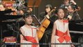 “薪火相传”交响音乐会举行
